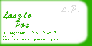 laszlo pos business card